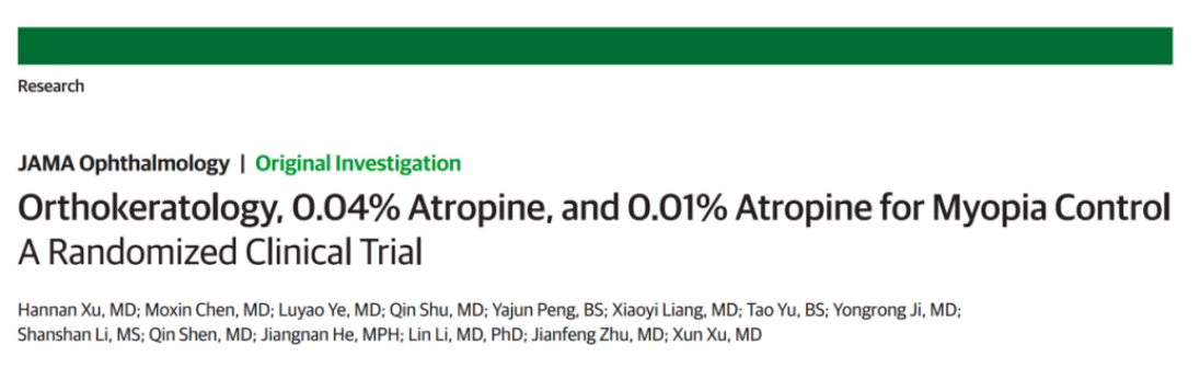 1758866198880627.png 1.png