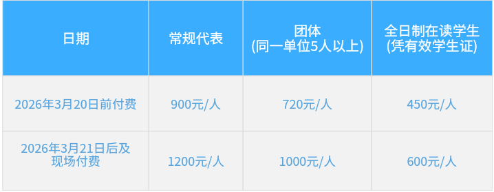 1759050847956865.png