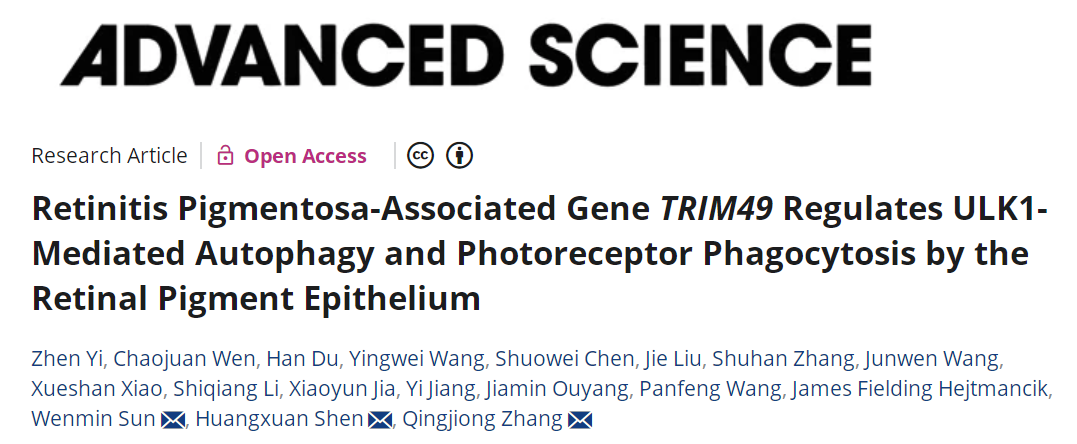 1759138381793962.png 1759138381793962.png