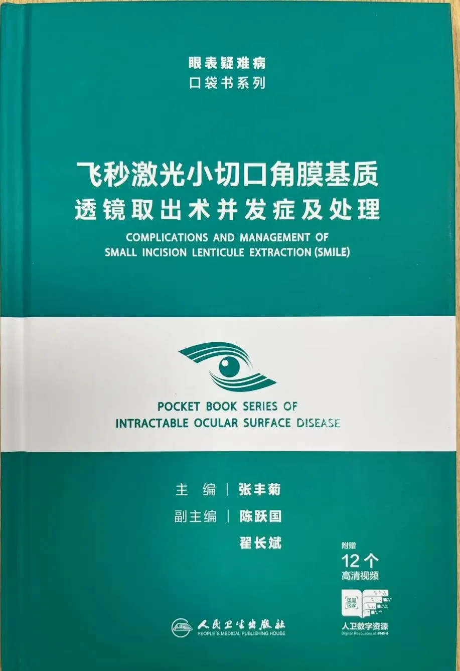 1761041704512286.png