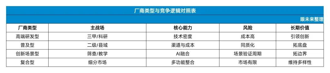 1761211296525271.png 1761211296525271.png