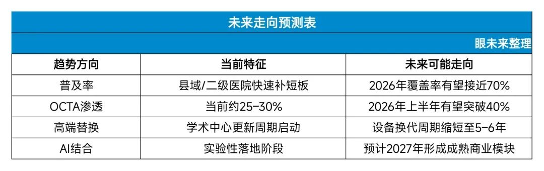 1761211311788339.png 1761211311788339.png