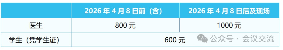 图片17.png
