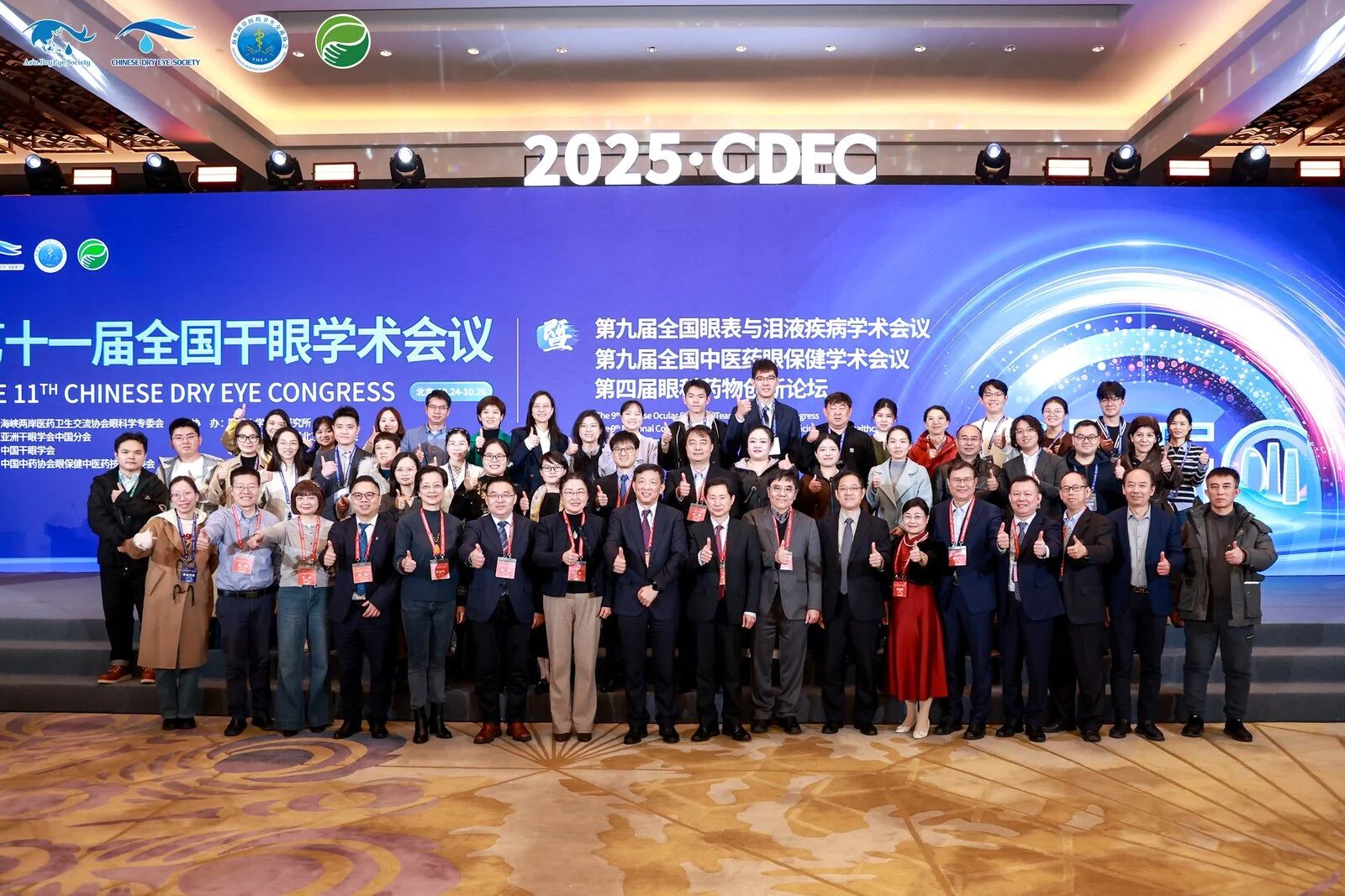 1761732965442469.jpg 1761732965442469.jpg