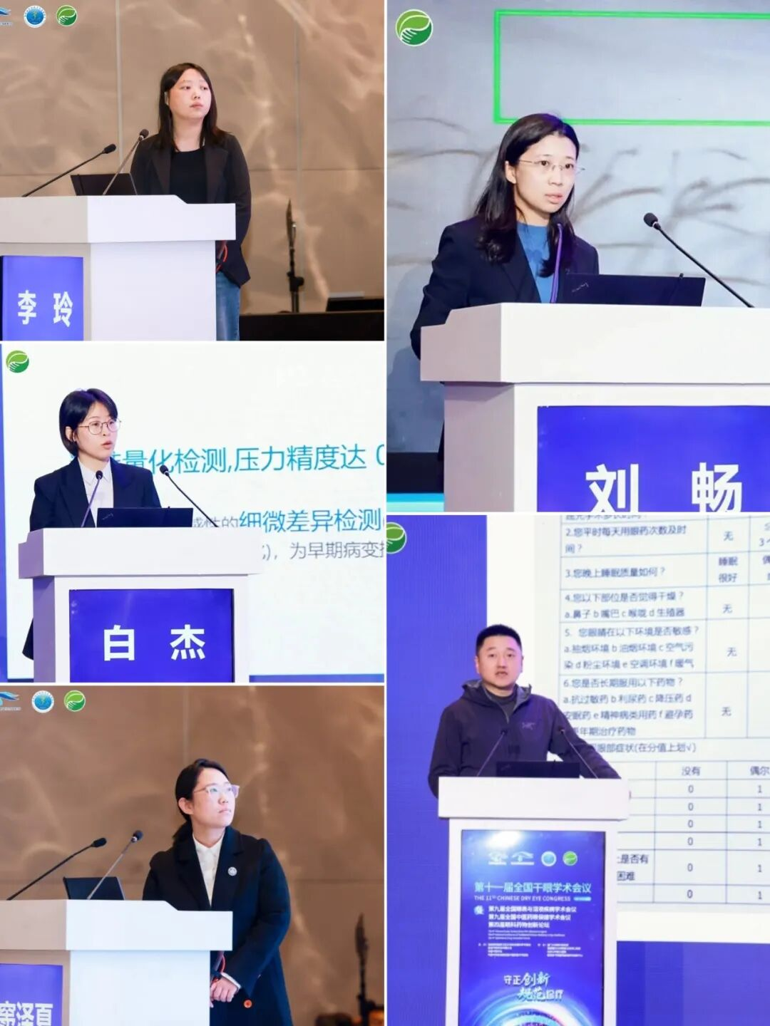 1761733114502842.png 1761733114502842.png