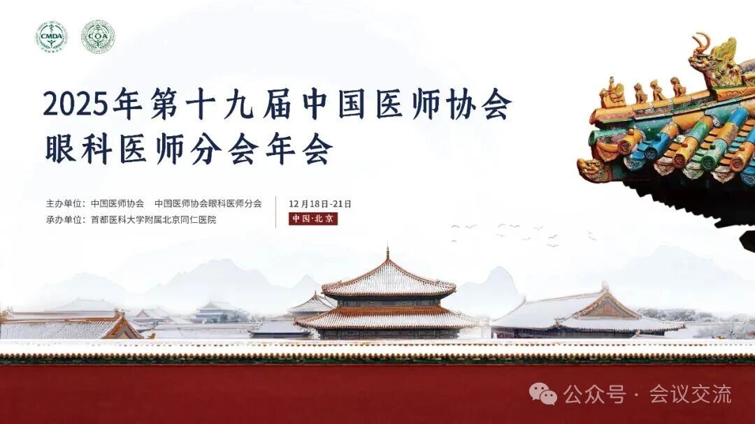 1761881466496439.jpg 1761881466496439.jpg