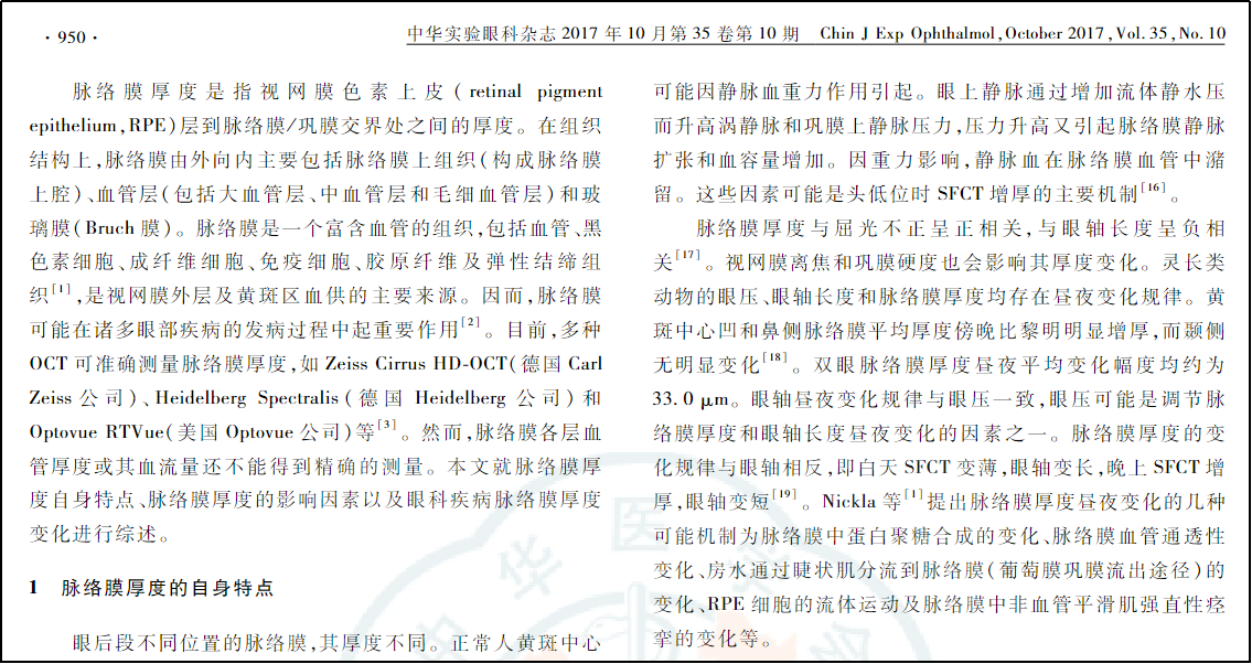 1761902741469663.png 1761902741469663.png