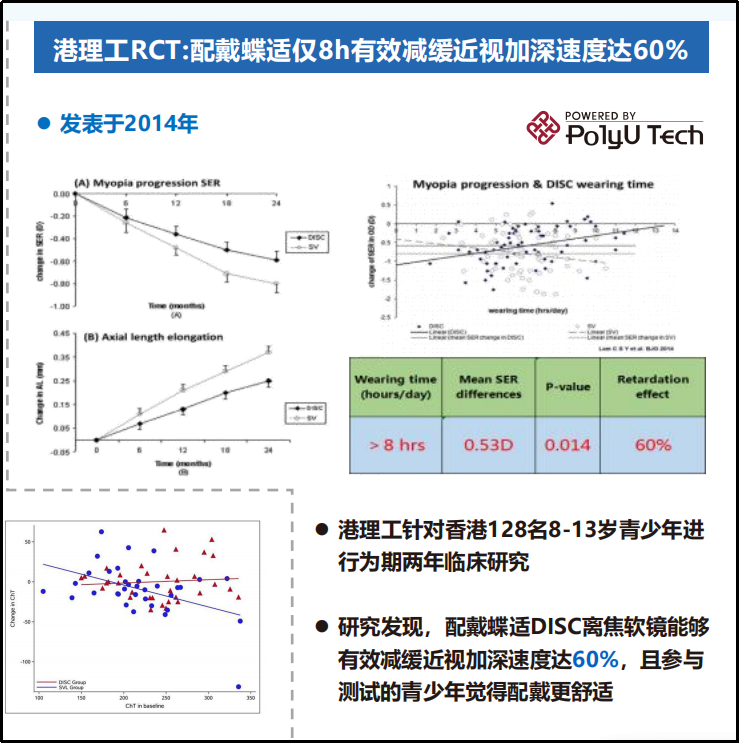 1761902784164807.png 1761902784164807.png