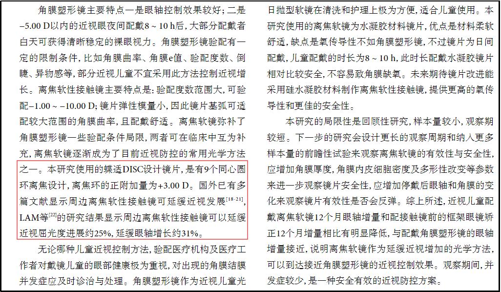 1761902790177186.png 1761902790177186.png