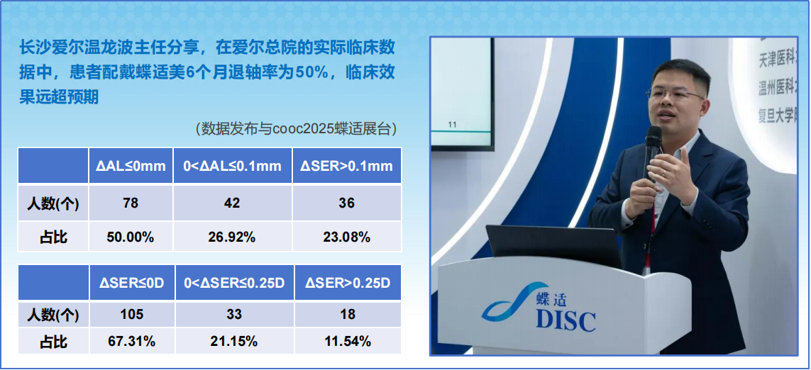 1761903974514888.png 1761903974514888.png