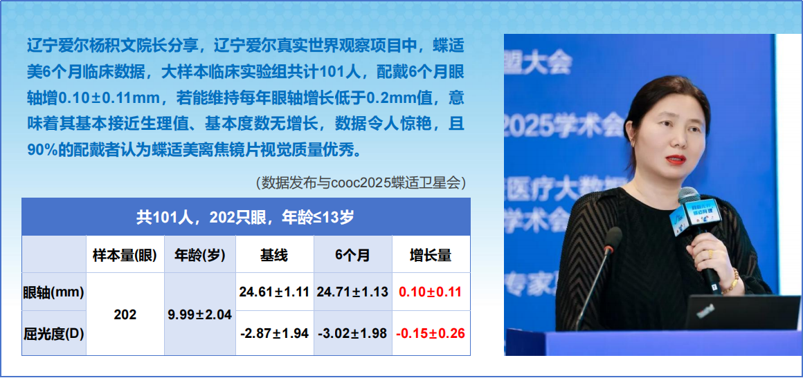 1761903990756699.png 1761903990756699.png