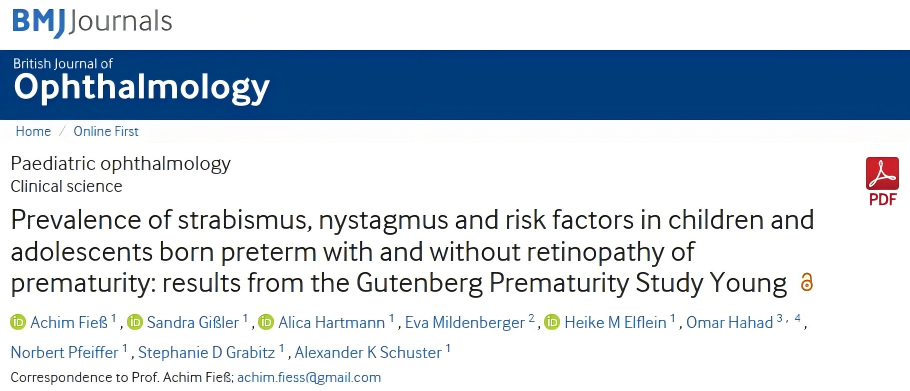 1762936071564733.png 1762936071564733.png