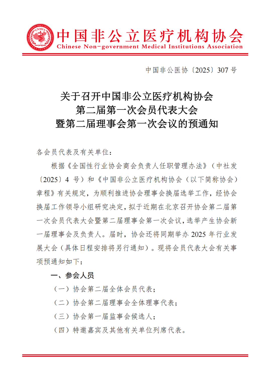 1763371726978618.png 1763371726978618.png