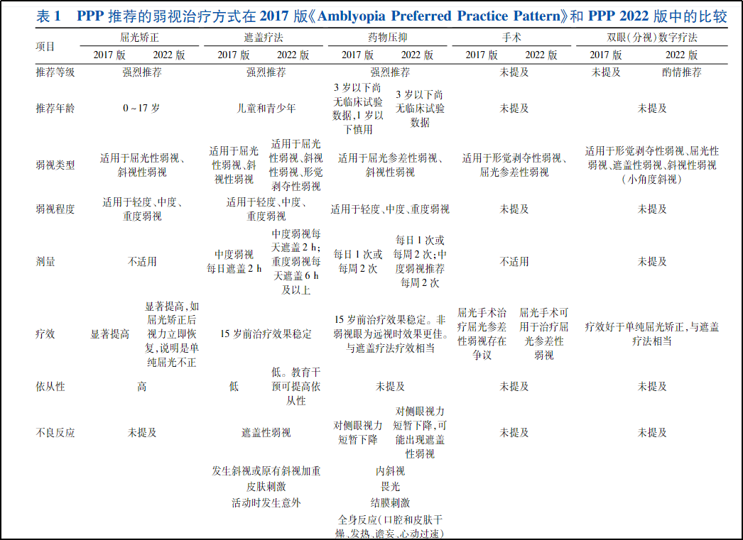 1763375334388699.png 1763375334388699.png