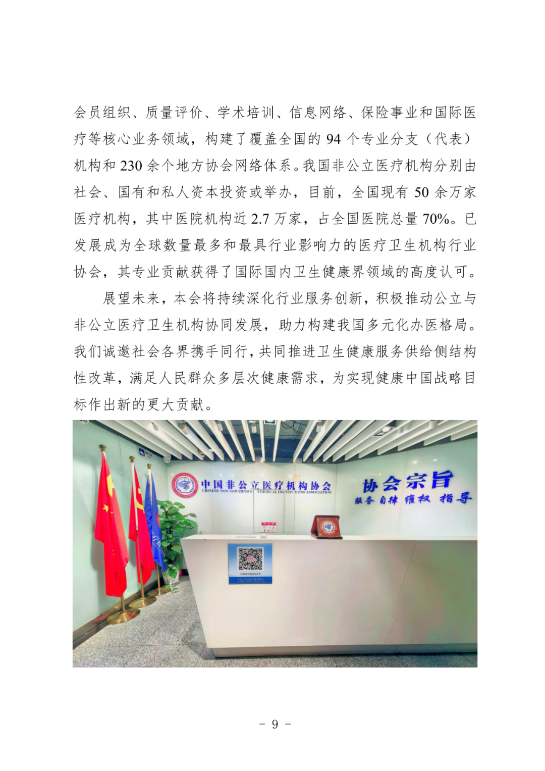 1763458067317306.png 1763458067317306.png