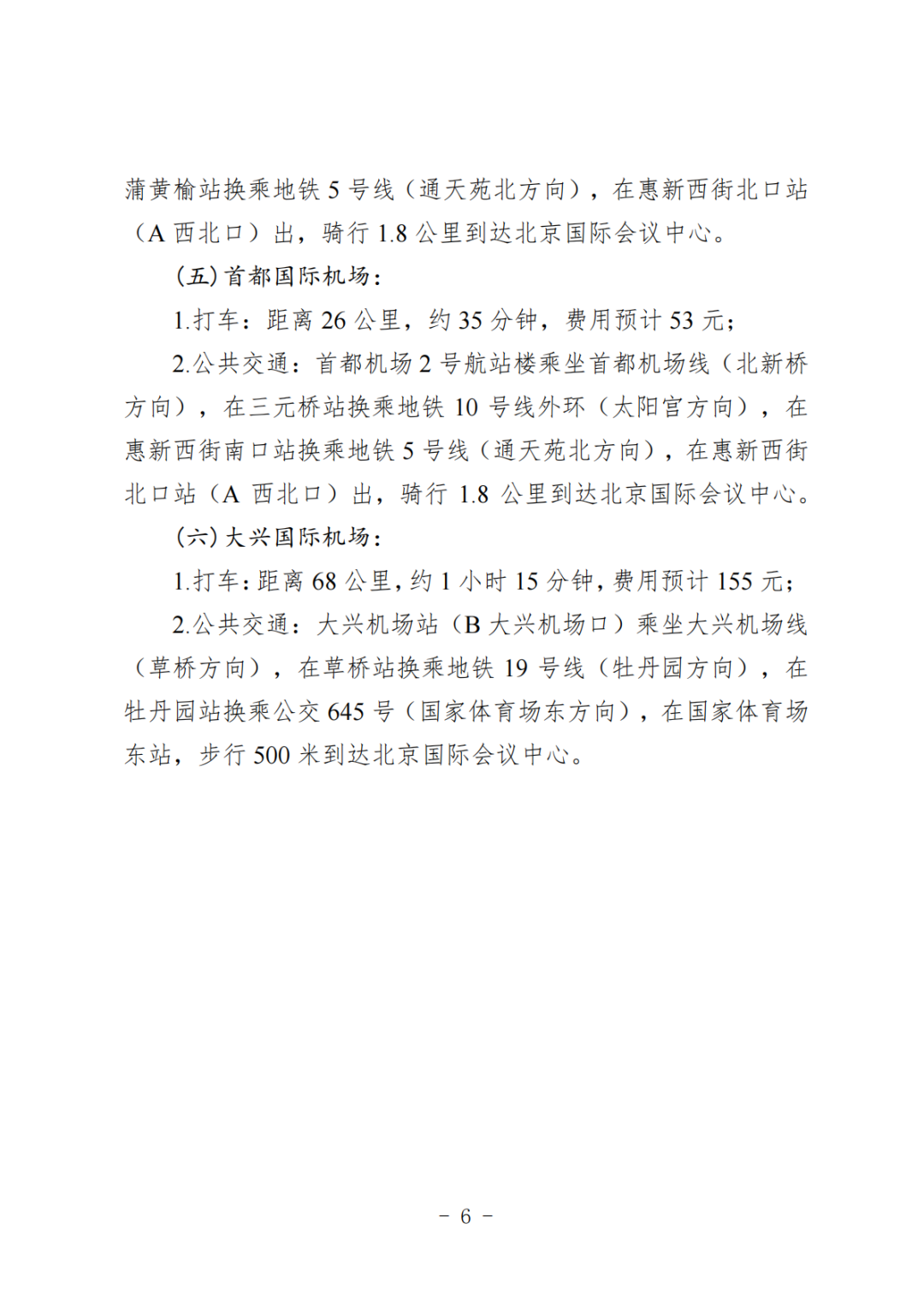 1764757614173160.png 1764757614173160.png