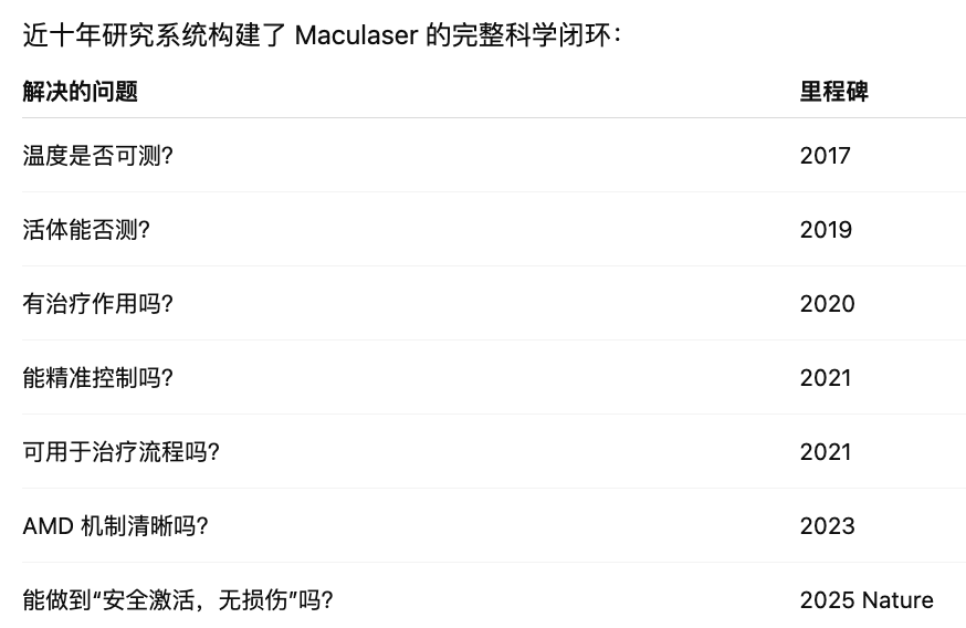 1764826214475589.png 640 (7).png