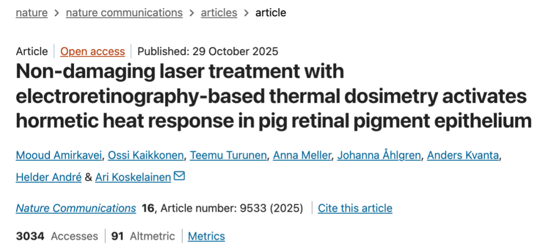 1764826247445399.png 640 (8).png