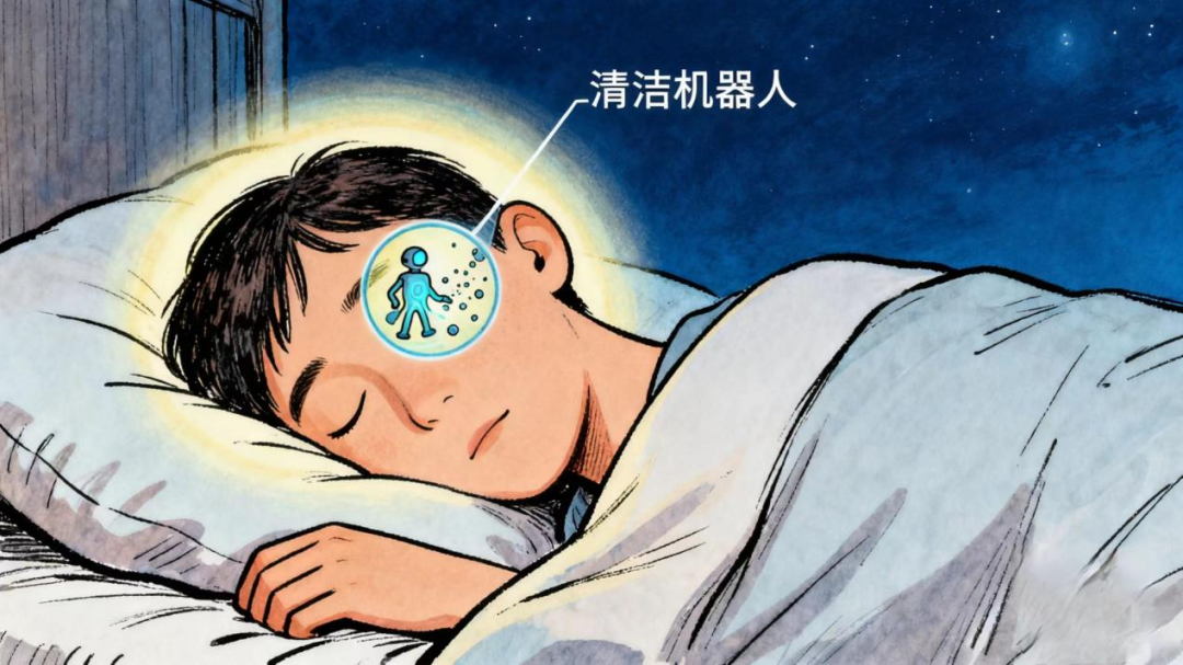 1764830573446455.png 640 (19).png