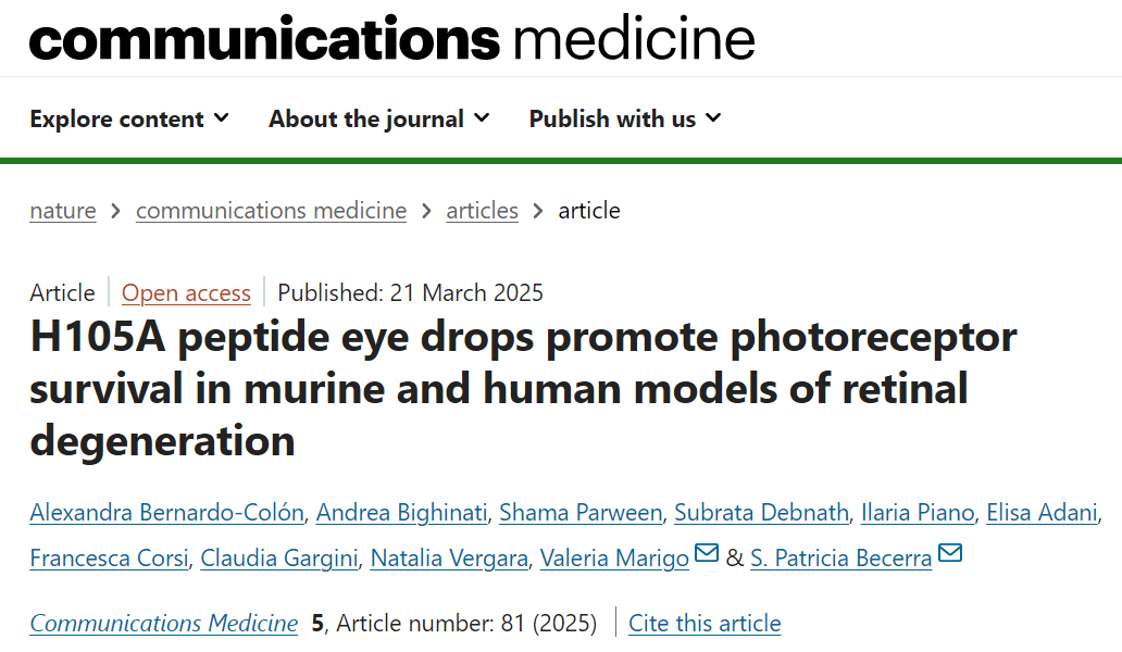 2025年眼科研究十大突破 2025年眼科研究十大突破
