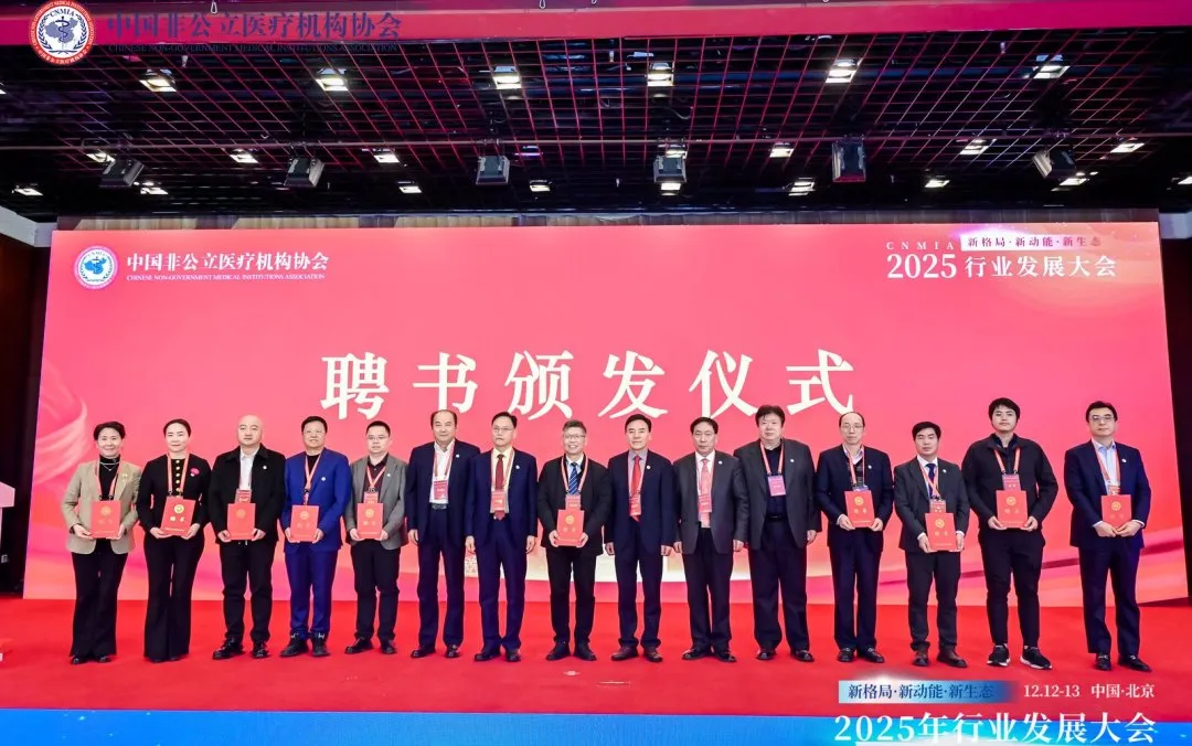 1765542468569786.png 1765542468569786.png