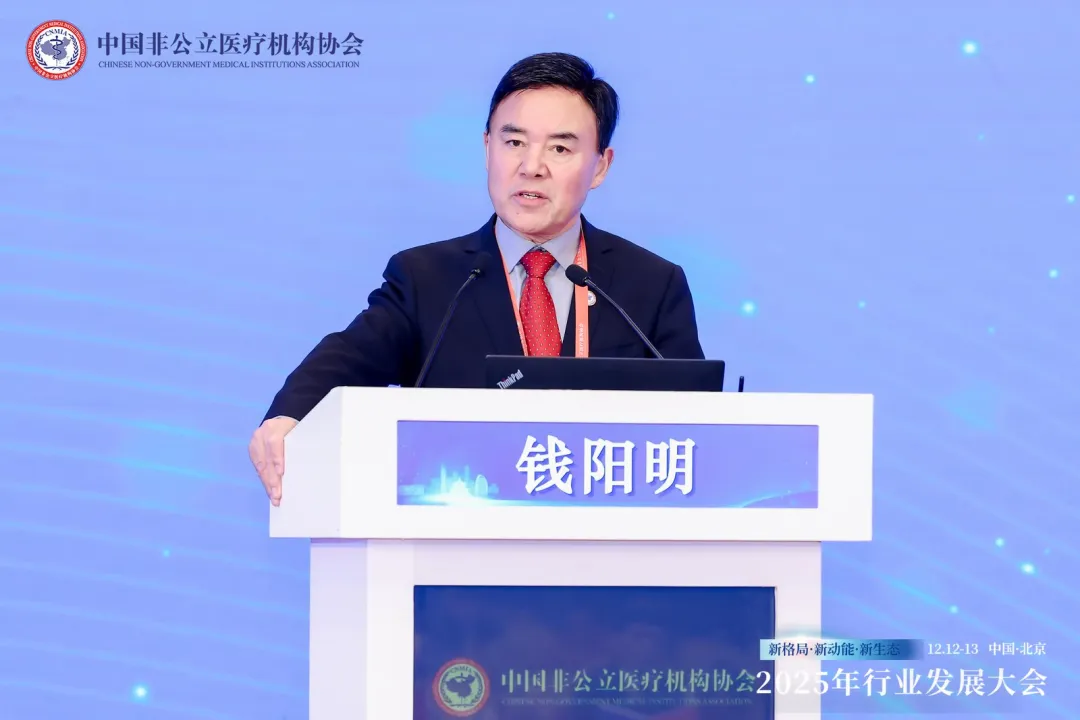 1765542890509219.png 1765542890509219.png