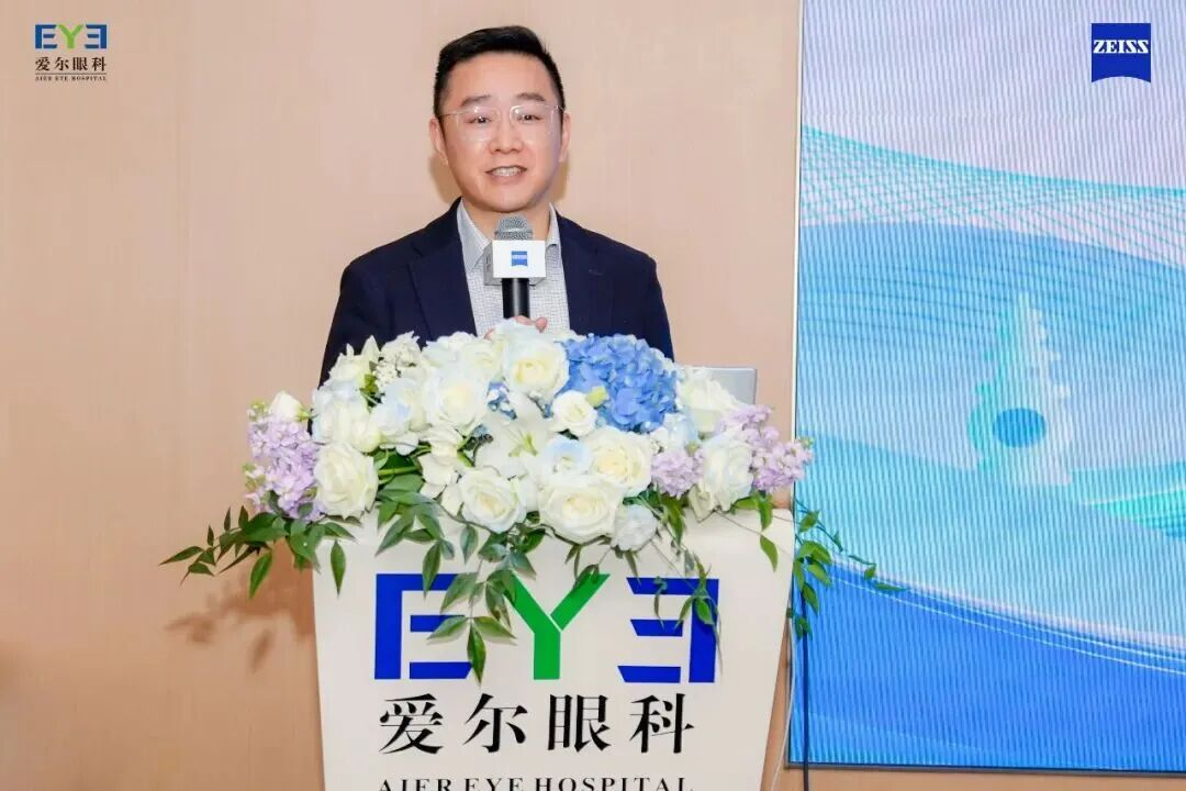 视领未来：爱尔眼科集团视光精英赋能营活动回顾