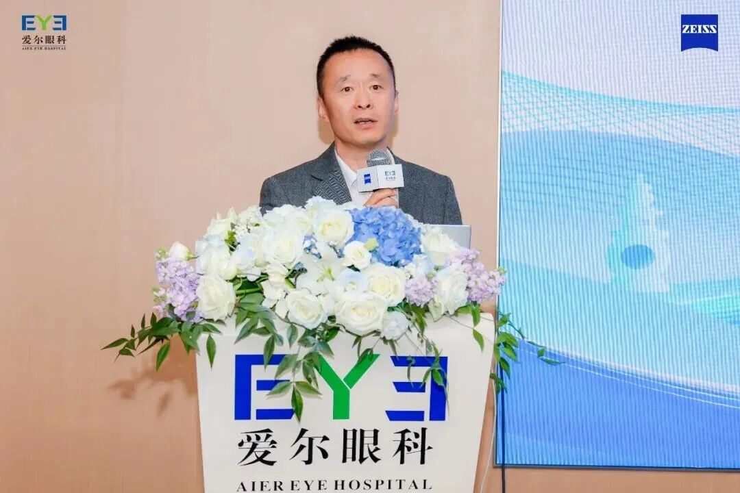 视领未来：爱尔眼科集团视光精英赋能营活动回顾