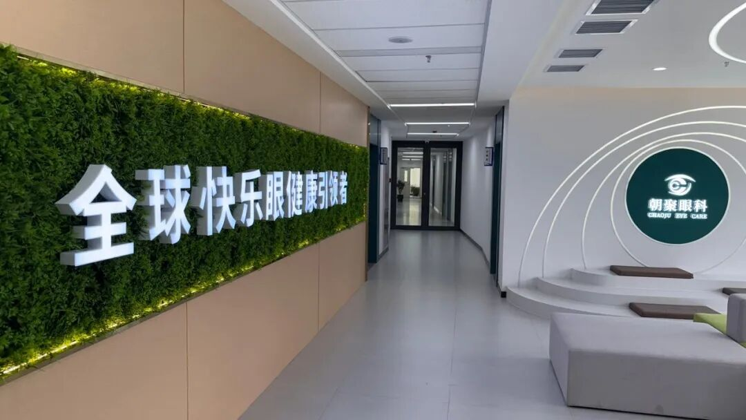 从包头到香港，朝聚眼科董事长张波洲解码民营眼科37年成长之路