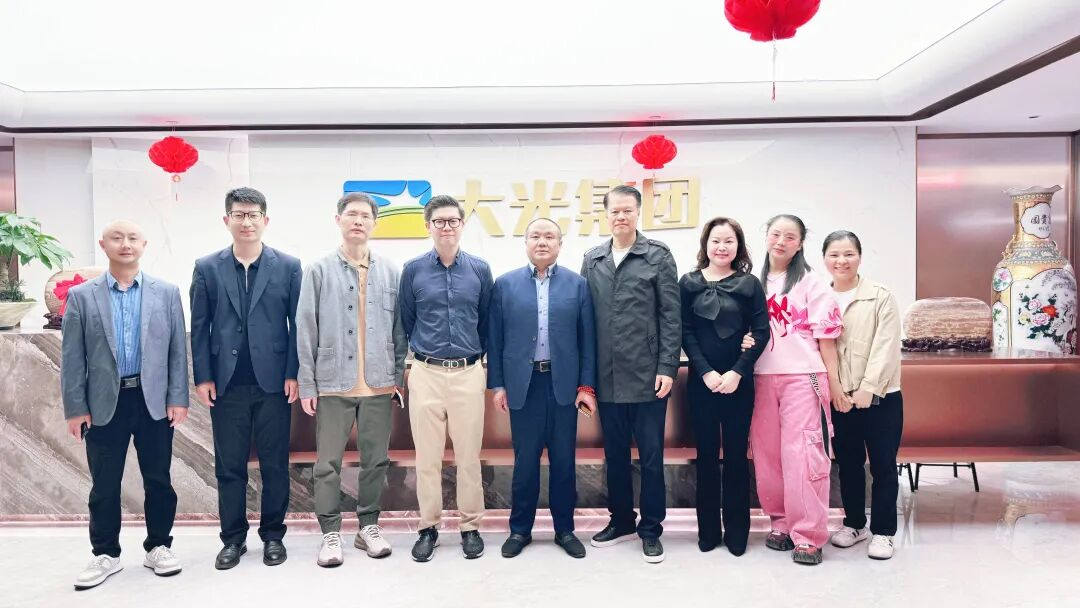 中国非公医协眼科官网信息中心赴大光制药调研座谈