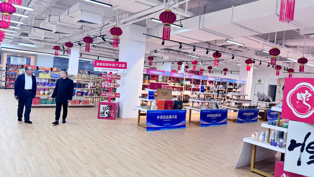 中国非公立医疗机构协会眼科官网信息中心与广东省保健品协会开展交流座谈