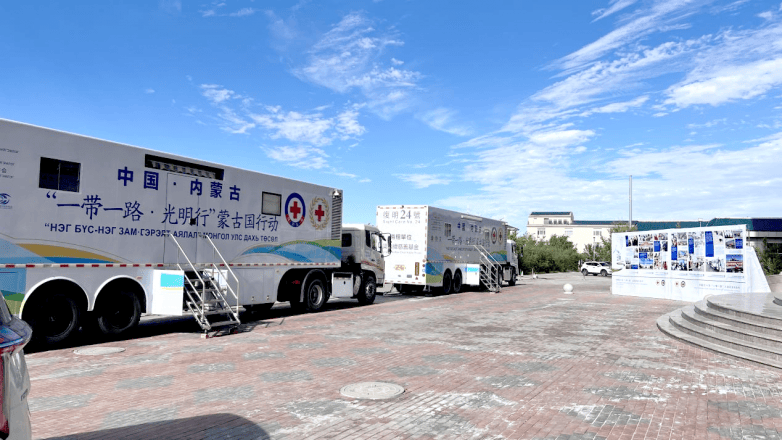 朝聚眼科荣膺亚洲防盲基金会突出贡献大奖