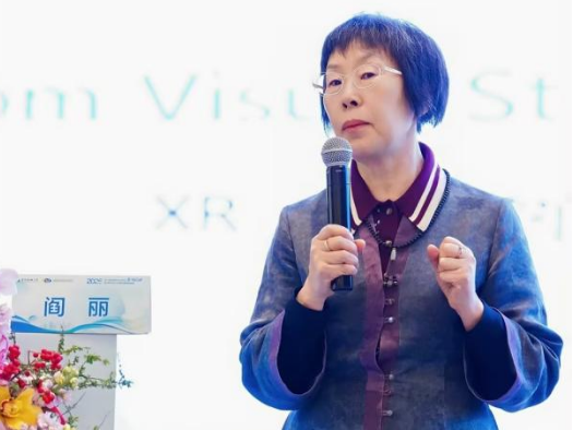 第三届眼健康与近视防控巢湖论坛暨创新实践论坛合肥召开