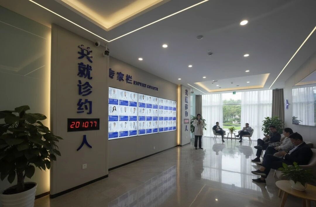 每天都在“漏钱”?消费医疗中那些“看不见”的流失,藏在空间里 每天都在“漏钱”?消费医疗中那些“看不见”的流失,藏在空间里