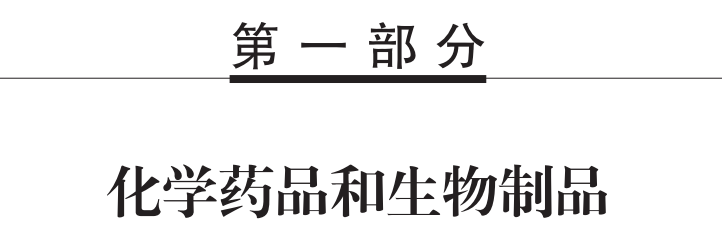 1784012204246212.png