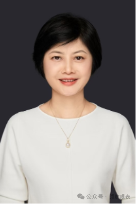 中国原发性眼睑痉挛诊疗专家共识(2026年) 中国原发性眼睑痉挛诊疗专家共识(2026年)
